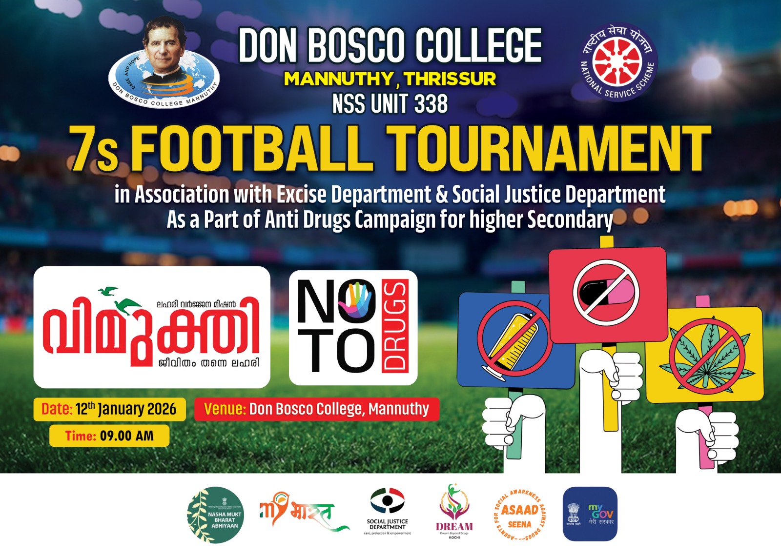 7s Football Tournament